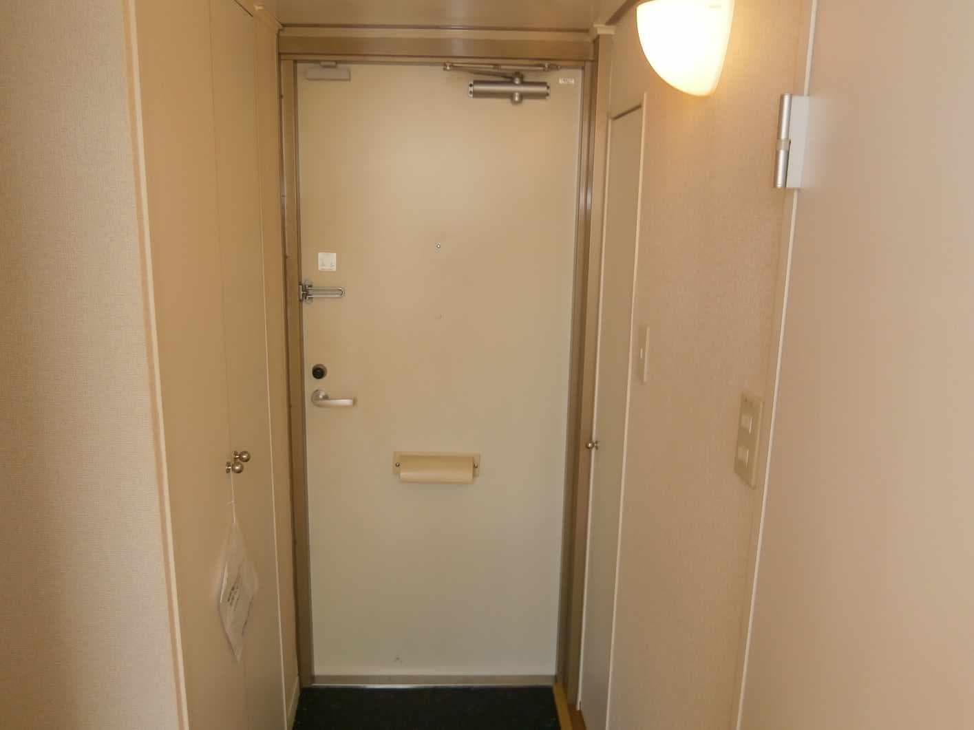 Room image 11