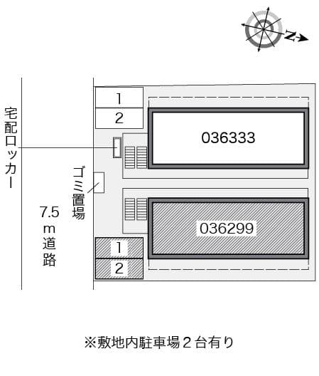 Room image 12