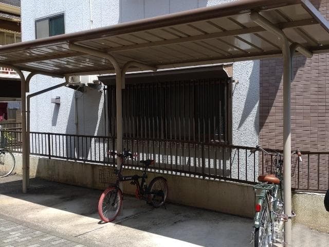 Room image 13