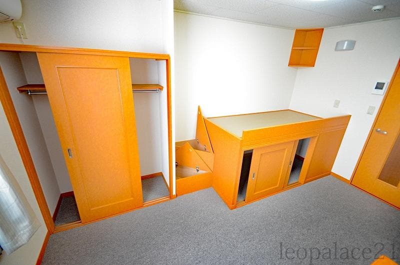 Room image 8