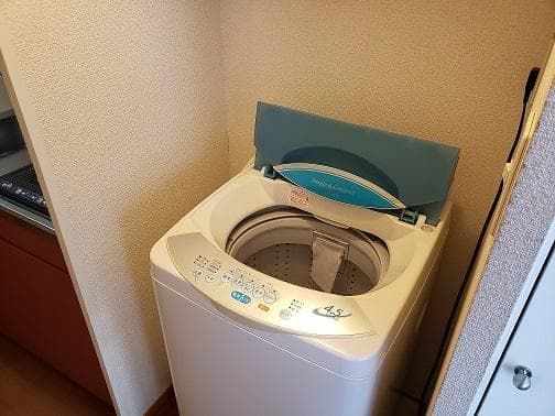 Room image 13
