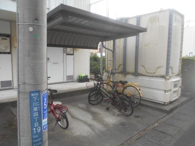 Room image 13