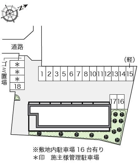 Room image 15