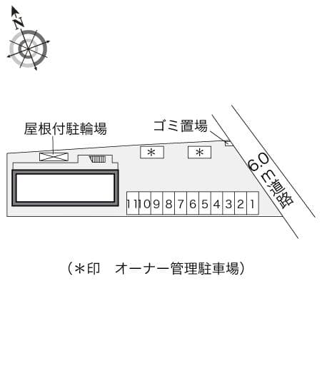 Room image 13