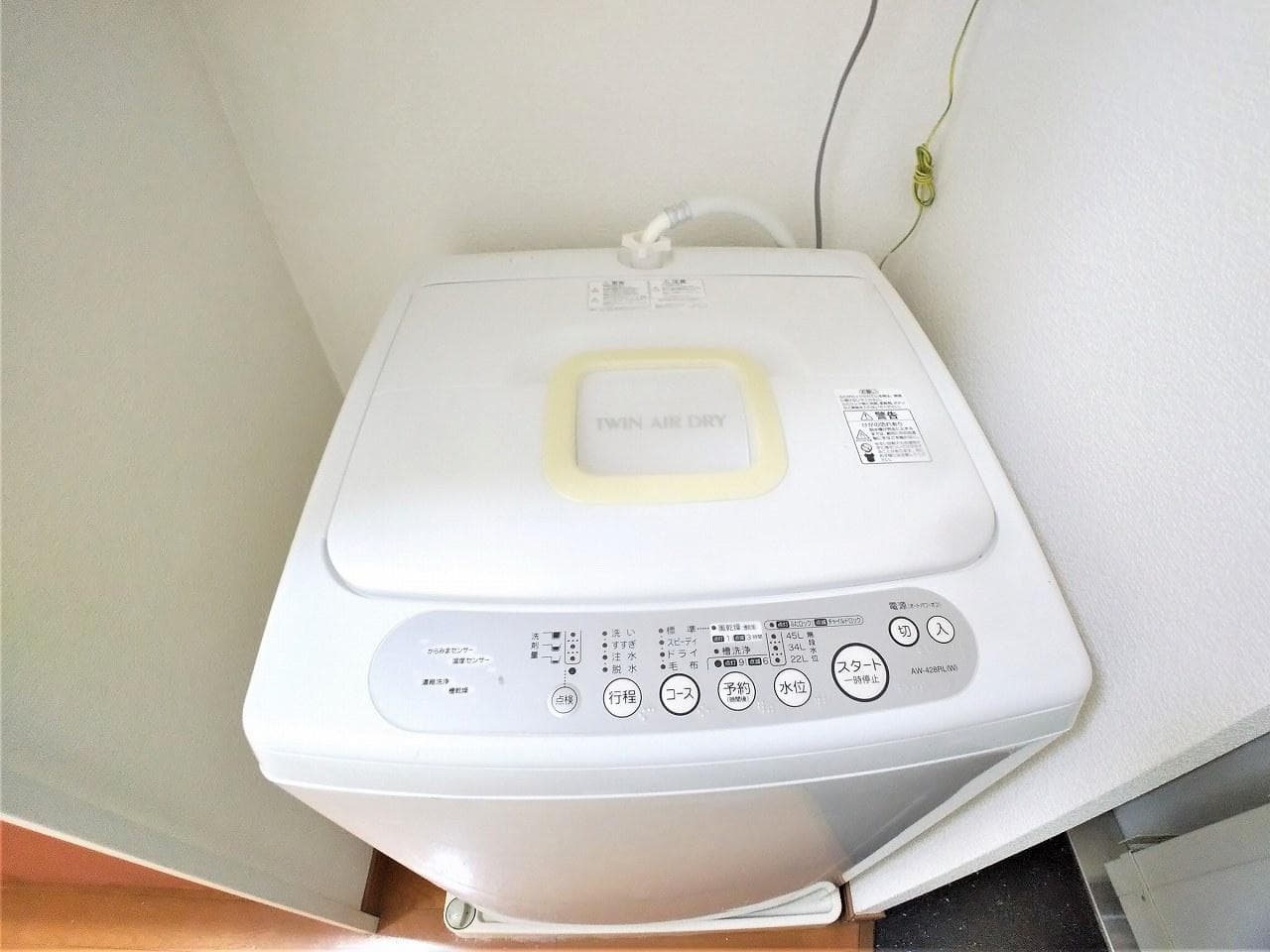 Room image 13