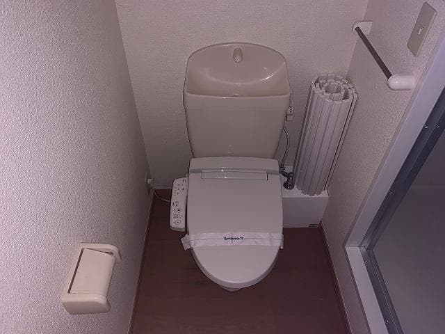 Room image 9