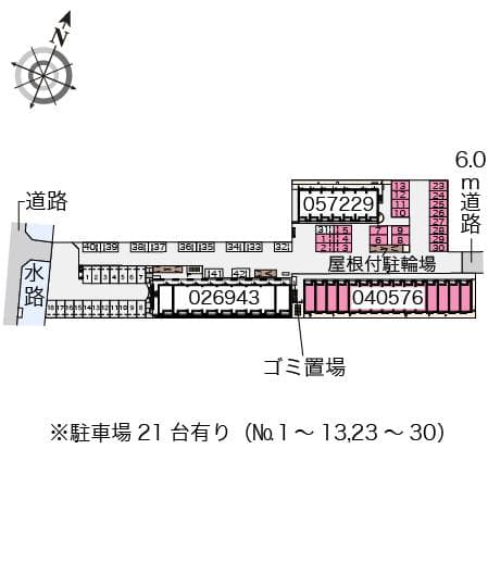 Room image 16