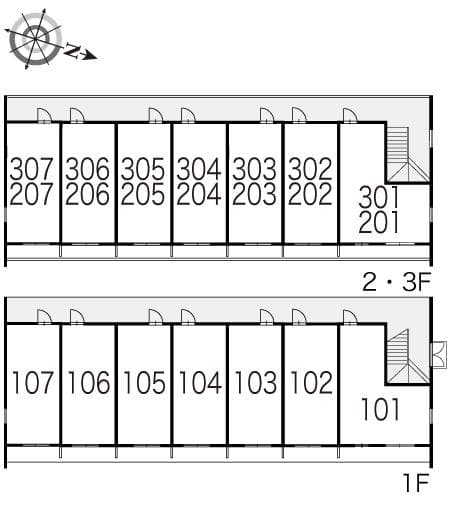 Room image 8