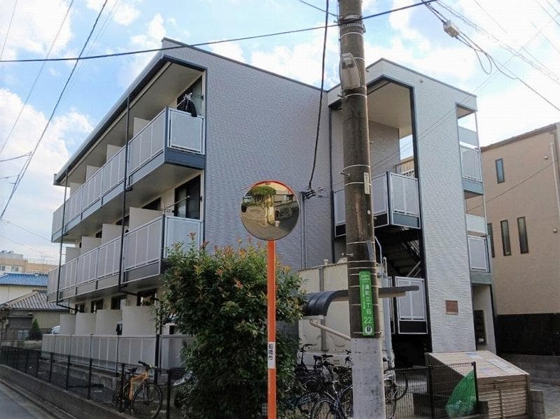 Room Image 1159723