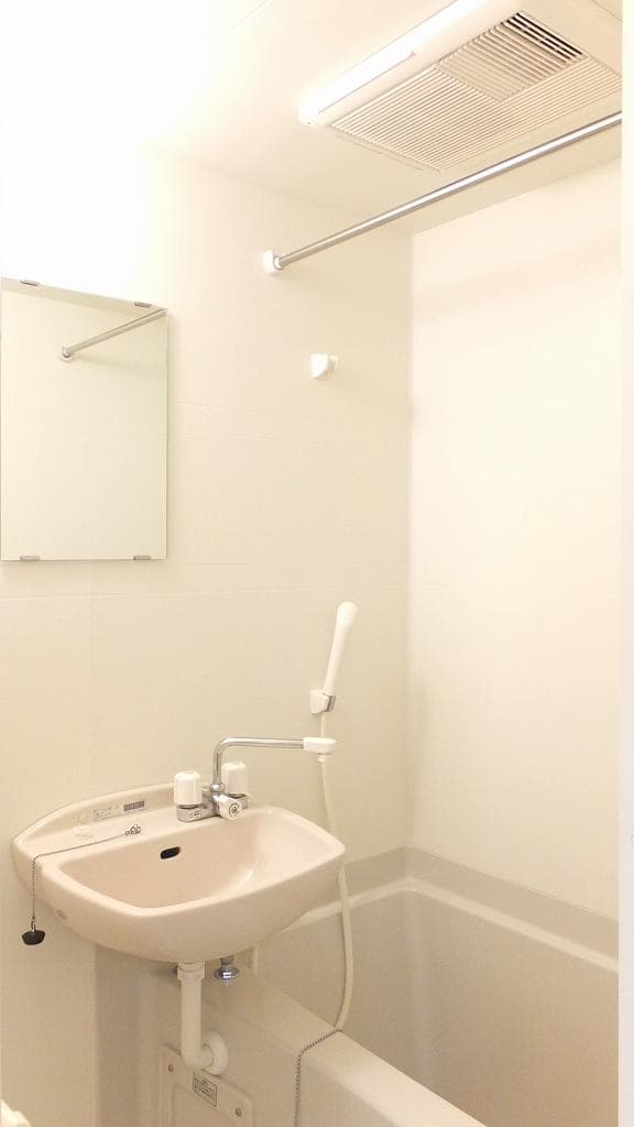 Room image 12