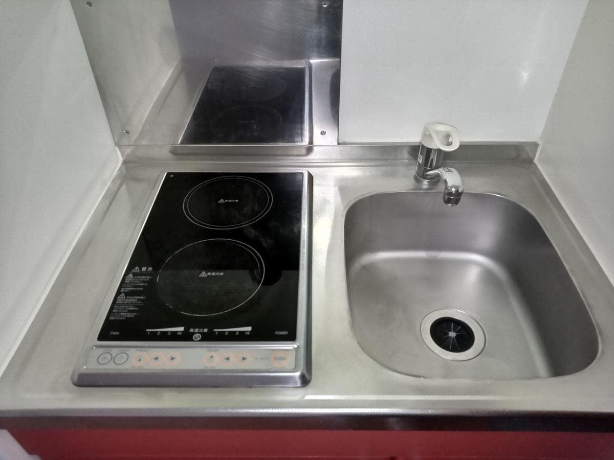 Room image 13