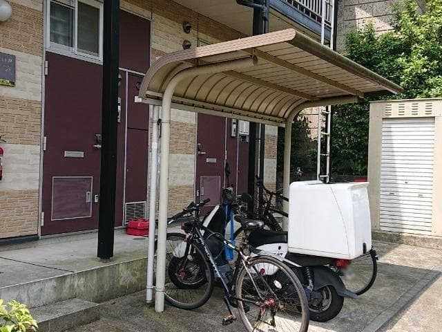 Room image 13