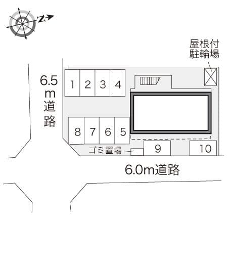 Room image 10