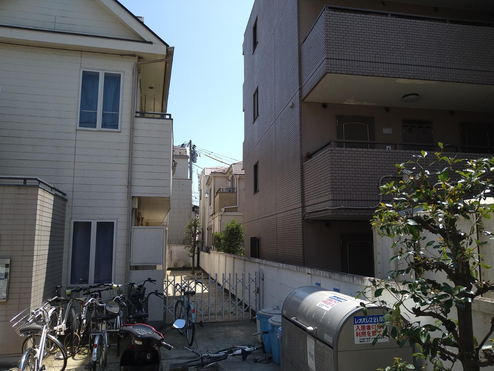Room image 15