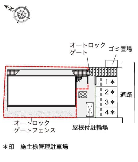 Room image 10