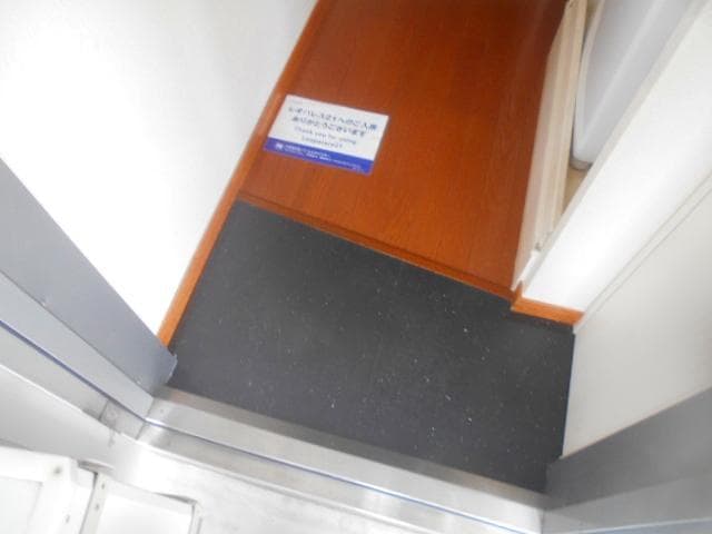 Room image 13