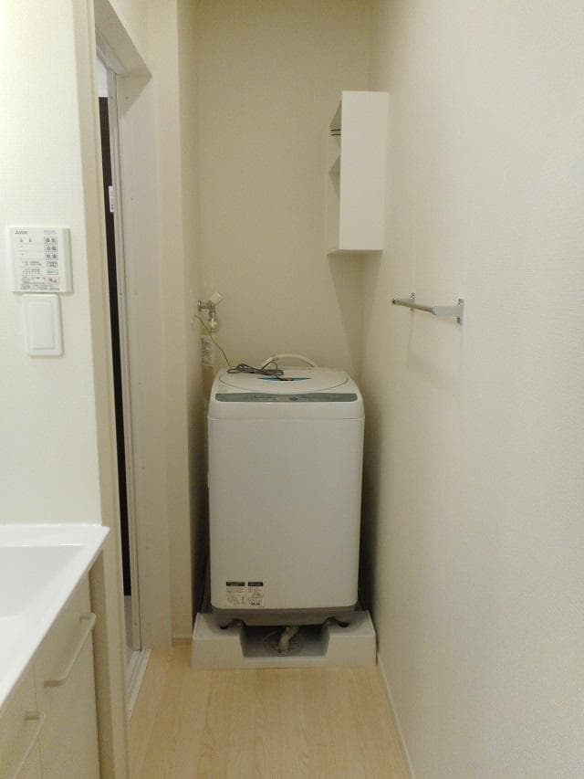 Room image 8