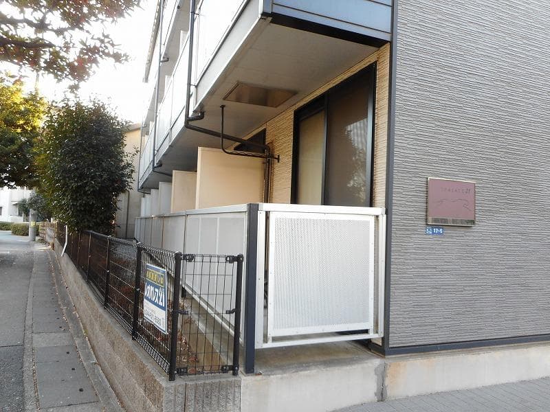 Room image 12
