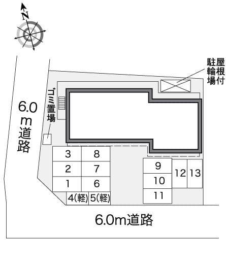 Room image 12