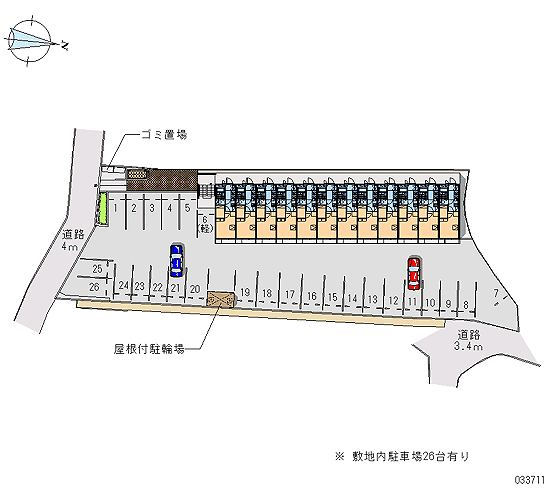 Room image 13