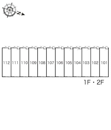 Room image 14