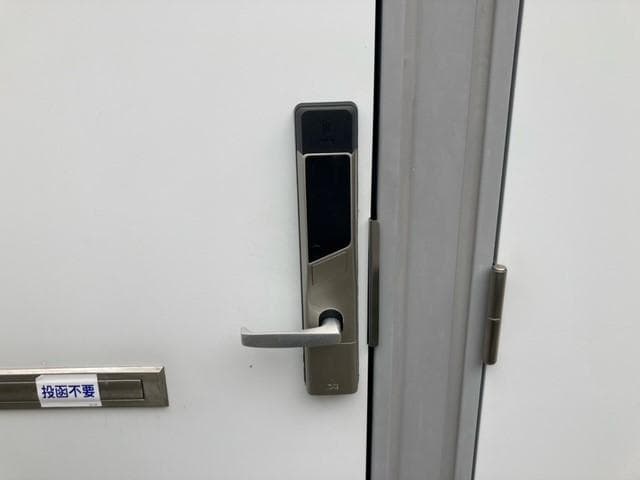 Room image 12