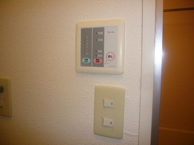 Room image 15