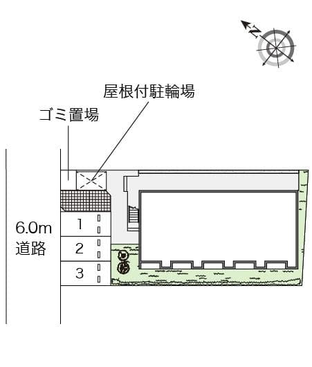 Room image 8
