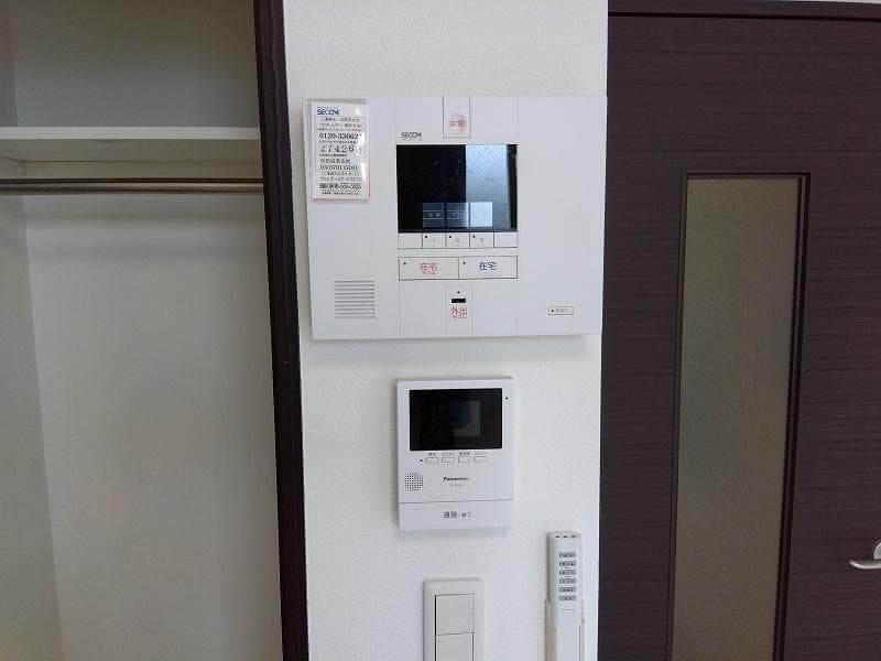 Room image 13