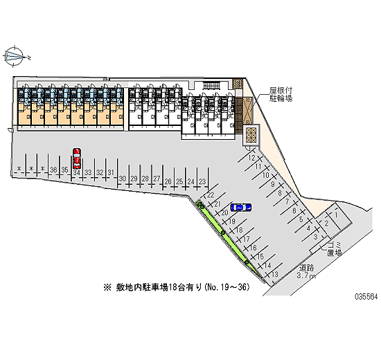 Room image 13