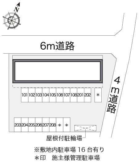 Room image 16