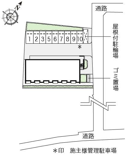 Room image 16