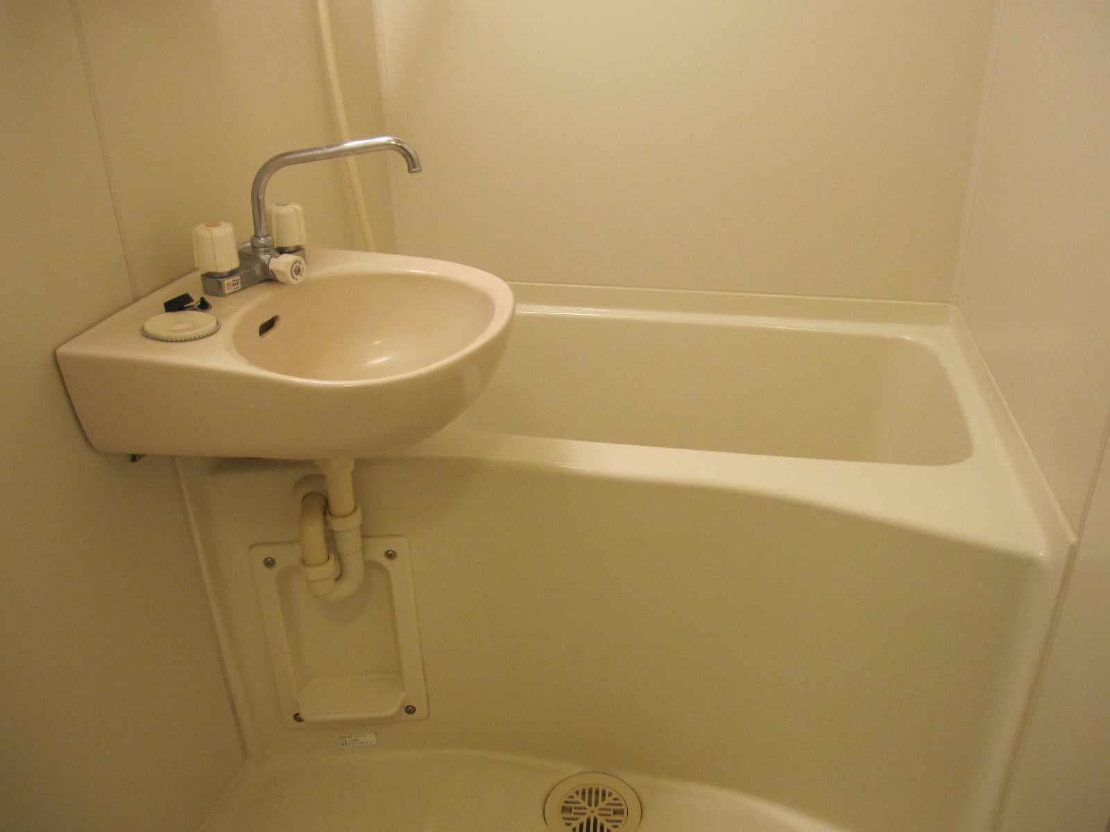 Room image 8