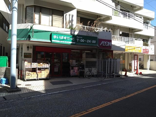 Room image 15