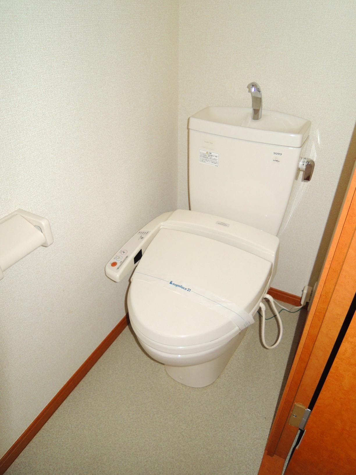 Room image 13