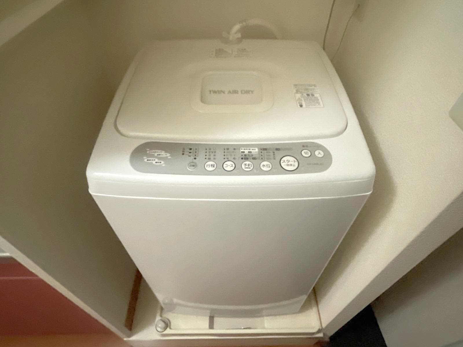 Room image 12