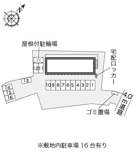Room image 11