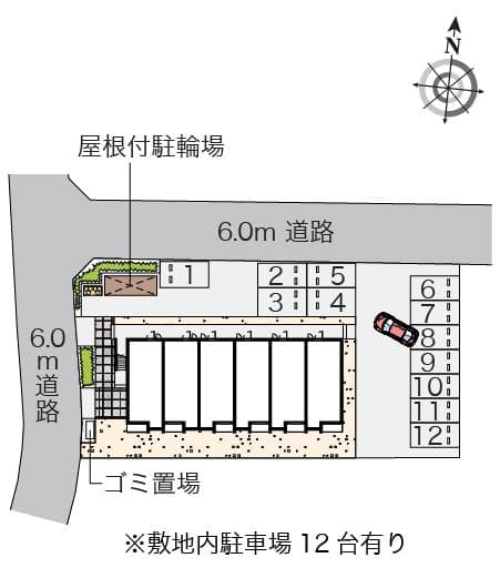 Room image 15