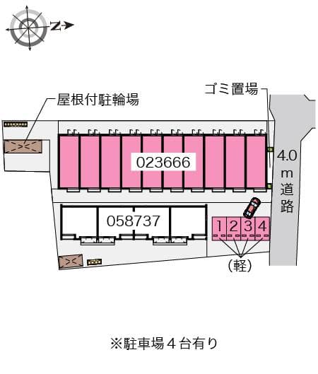 Room image 16