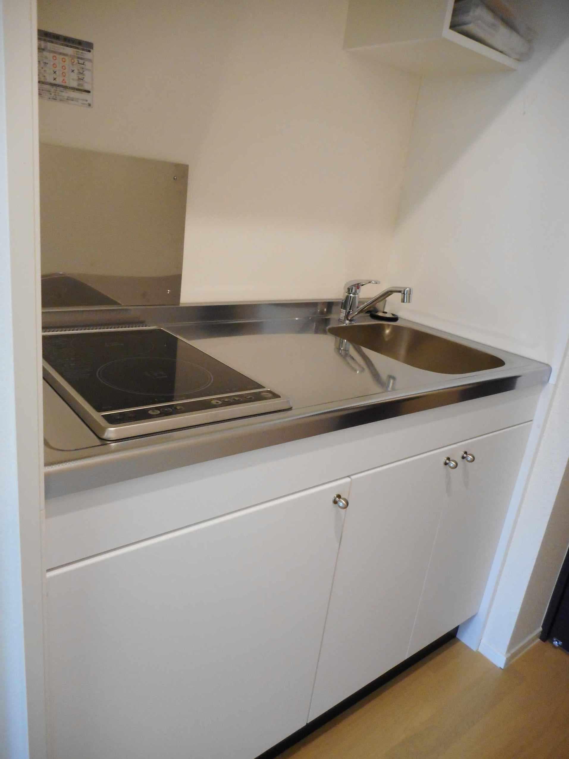Room image 13