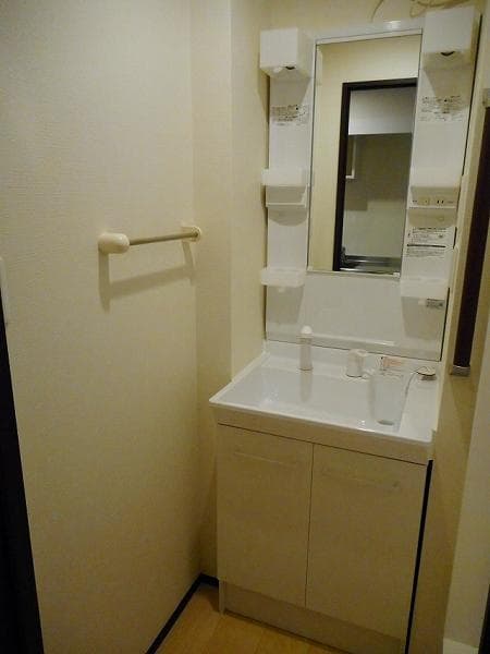 Room image 9