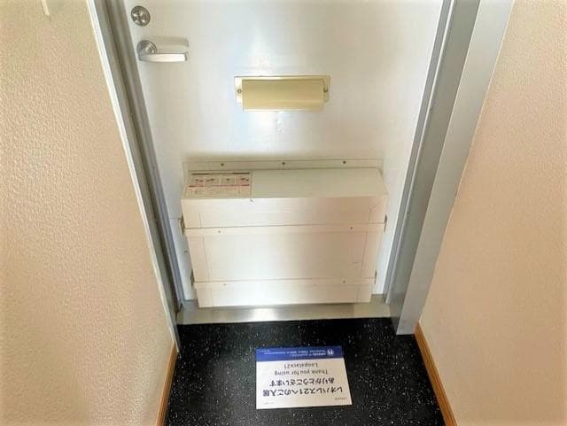 Room image 13