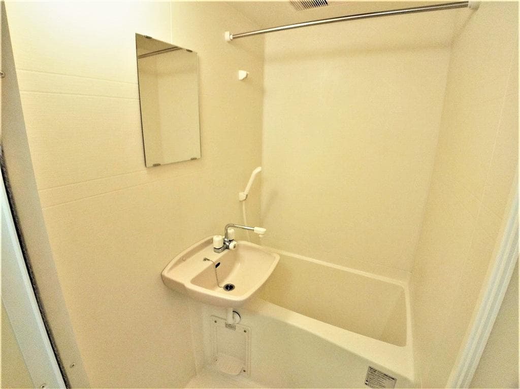 Room image 13
