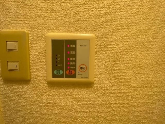 Room image 10