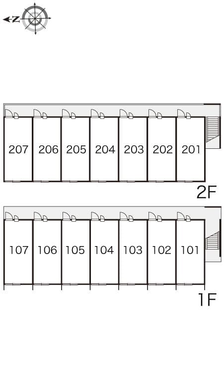 Room image 15