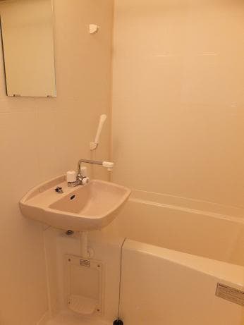 Room image 12