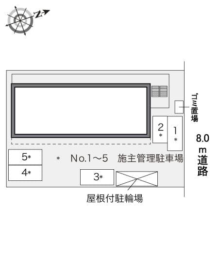 Room image 14