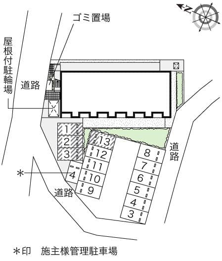 Room image 11