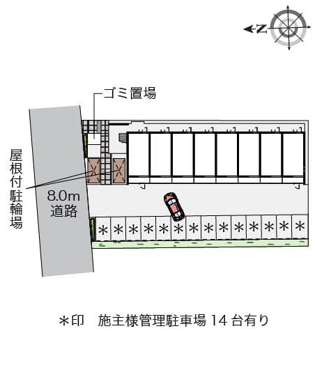 Room image 14