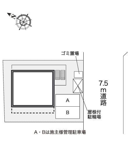 Room image 10